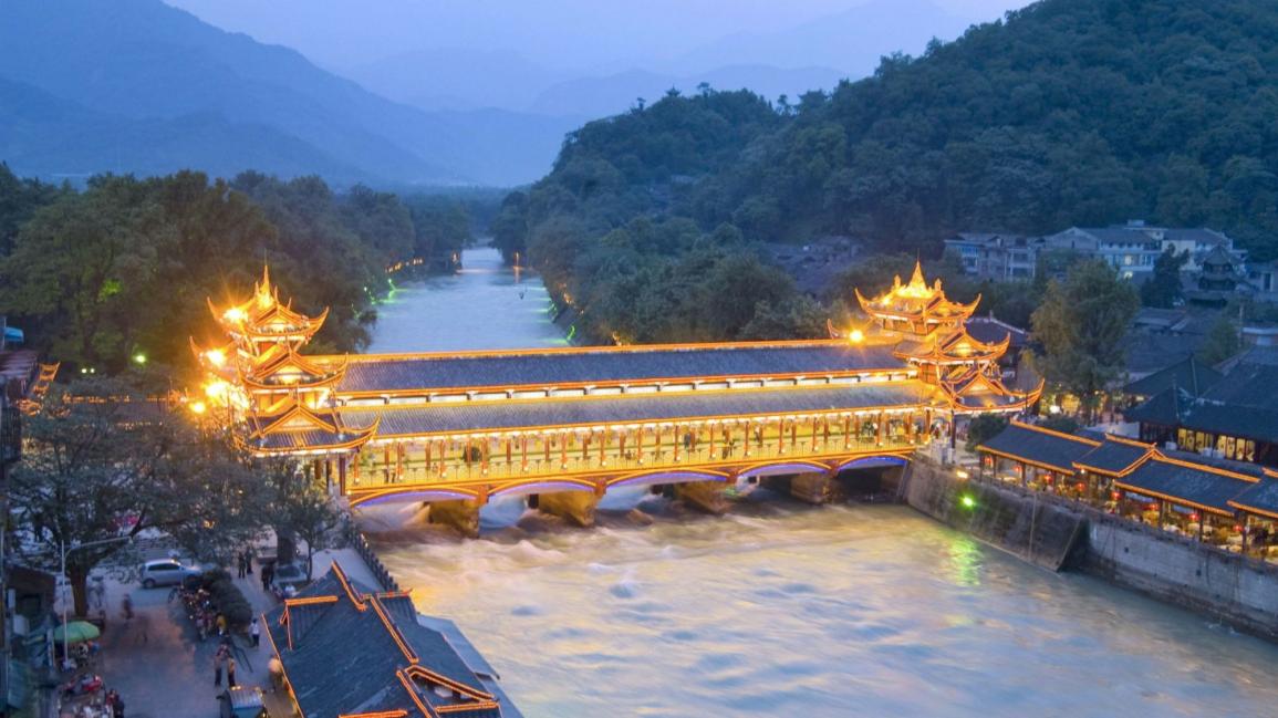 成都必去景点4:青城山 & 都江堰