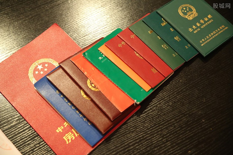 终身有效的证书有哪些