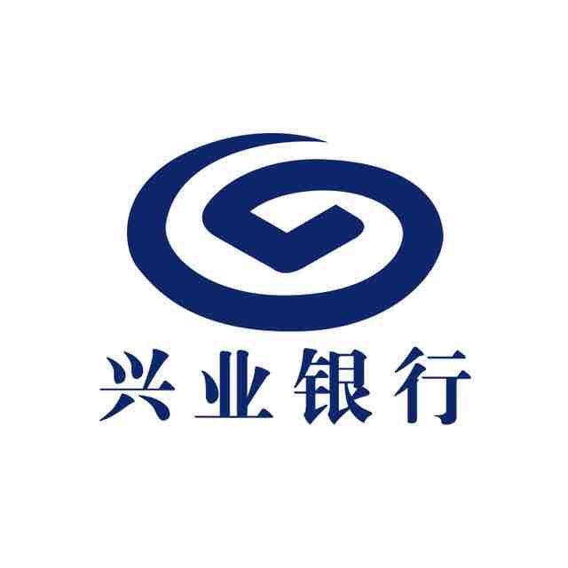 兴业银行logo