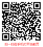 扫一扫 “2024-2030年中国女包市场深度调查分析及发展趋势研究报告”