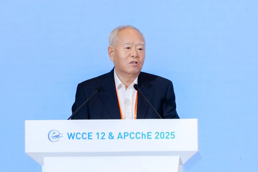 第12届世界化学工程大会暨第21届亚太化工联盟大会在京闭幕