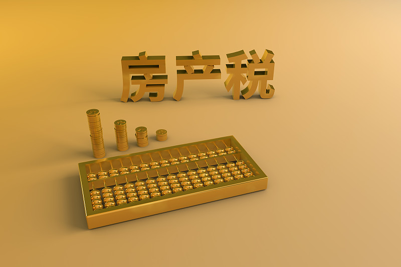 3d渲染的金属材质算盘和房产税字样图片下载