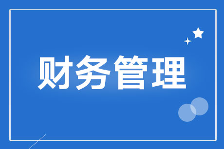 软件和信息技术服务业经营范围包括哪些？