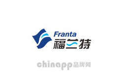 福兰特Franta