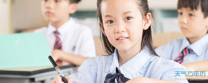 女生名字大全三个字 好听的女生名字三个字