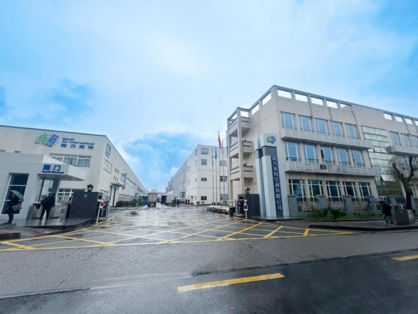 南方英特。辰致集团供图