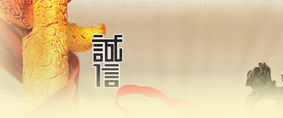 北京同立钧成知识产权代理有限公司,专利申请,专利,商标,版权,同立钧成