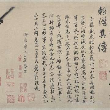 寓意好的店铺名字不锈钢