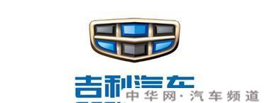 吉利17年卖出了100多万辆车,这在行业中属于什么水平?