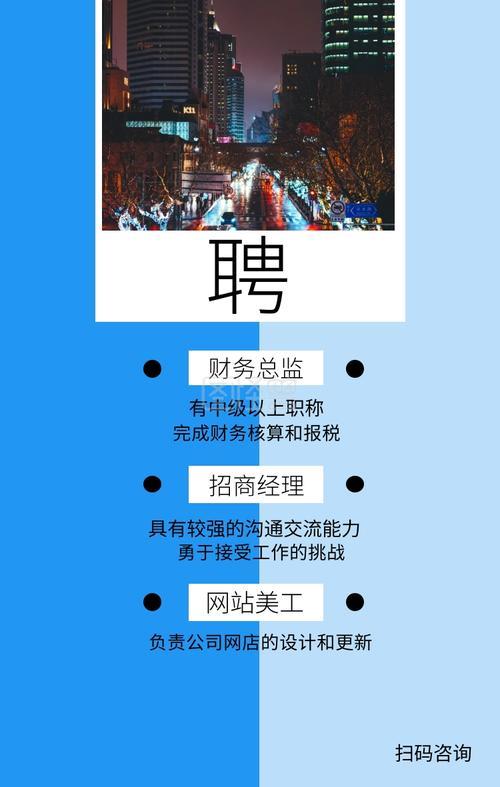 财税公司为什么大量招聘？