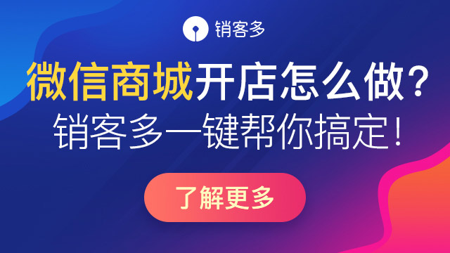 销售新手该怎么找客源?如何让让客户主动联系自己？