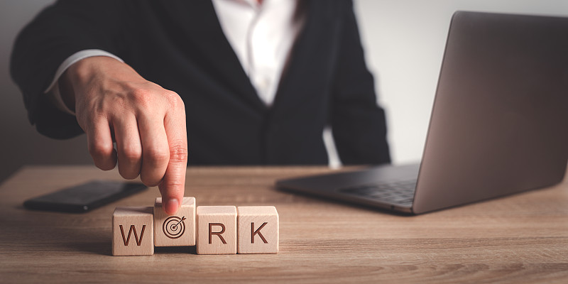 工作目标理念实业家努力规划实现目标晋升职位晋升薪水图片下载