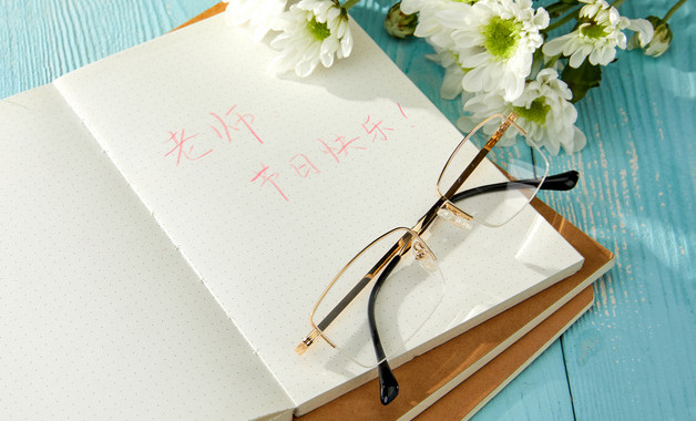 财务公司公司名称