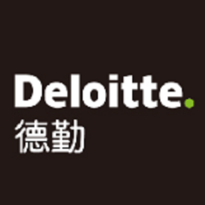 Deloitte德勤