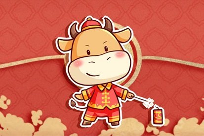 高大上的部门名称