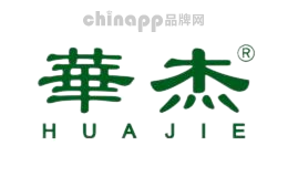 华杰HUAJIE