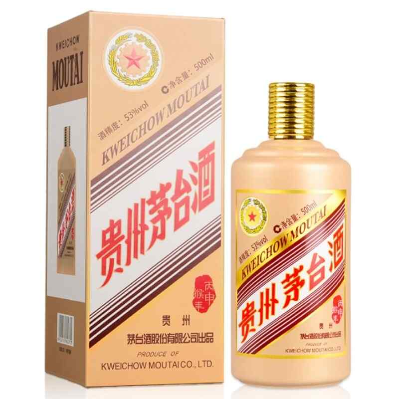 散白酒名字取名大全集，给白酒起个名字?