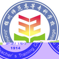 锦州师范高等专科学校的logo