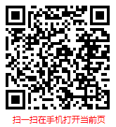 扫一扫 “2024-2030年中国纯电动汽车行业发展研究分析与发展趋势预测报告”