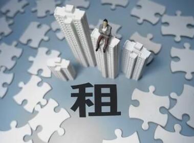 租赁公司起名字大全(精选600个)