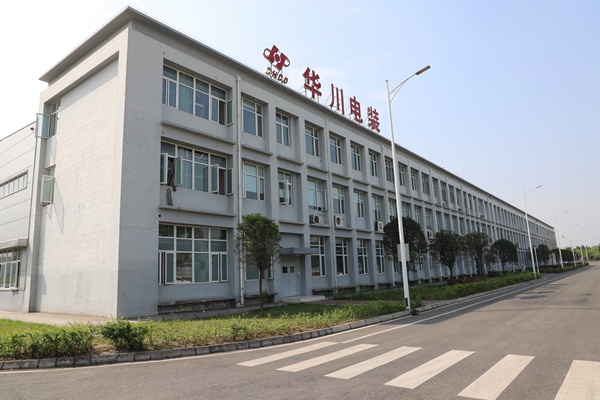 华川电装。辰致集团供图