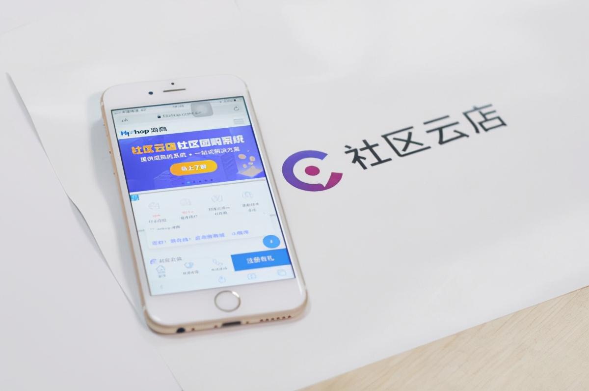 美团买菜经营模式及加盟详解