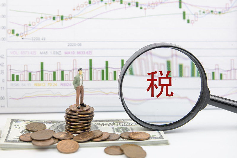 财税经济类插图图片下载