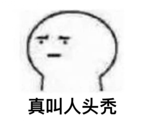 老板、财务必修课 | 跨境电商财税管理总裁班正式上线！！！(跨境财税)