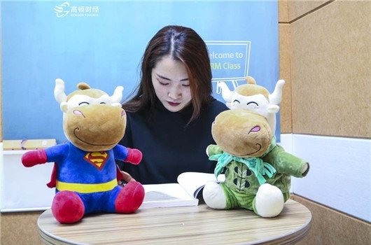 注册会计师年薪吓死人