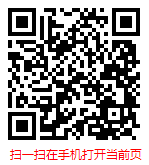 扫一扫 “2024-2030年中国建筑服务业行业现状深度调研与发展趋势报告”