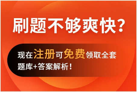 代理记账费用计入什么科目