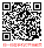 扫一扫 “2023-2029年中国洒水车市场现状全面调研与发展趋势预测报告”