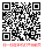 扫一扫 “2023年中国房地产咨询顾问行业现状调研及发展趋势预测报告”