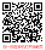 扫一扫 “2023-2029年中国幼儿教材行业现状深度调研及发展趋势”