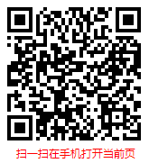 扫一扫 “中国汽车行业现状调研及发展趋势分析报告（2023-2029年）”