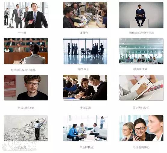 厦门德瑞姆学员服务情景