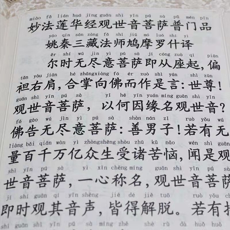 揭秘OnlyFans平台:谁是人气爆棚的“女神菩萨”Top榜?