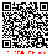 扫一扫 “2023年版中国在线医疗咨询市场专题研究分析与发展趋势预测报告”