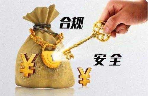 老板、财务必修课 | 跨境电商财税管理总裁班正式上线！！！(跨境财税)