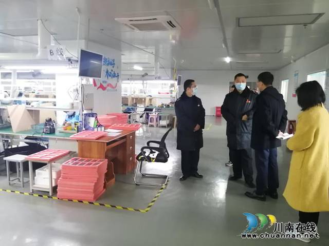 泸州税务“退税加速度”为出口企业复工复产纾困解难(图3)