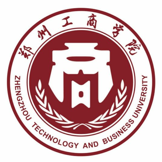 郑州工商学院是公办还是民办大学？