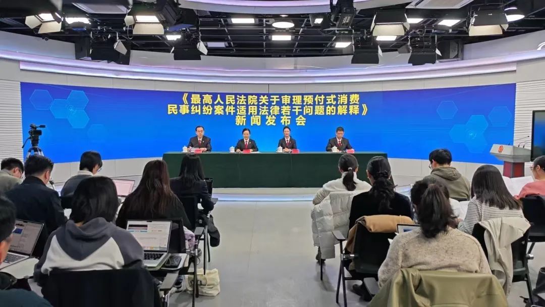 商家“卷款跑路”情节严重或负刑责