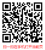 扫一扫 “中国健康保险产业园区行业发展调研与市场前景预测报告(2025-2031年)”