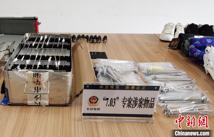 假冒德国品牌医疗器械流入省级医院 特大涉外假冒注册商标案告破