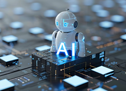 人工智能公司起名字大全免费218个