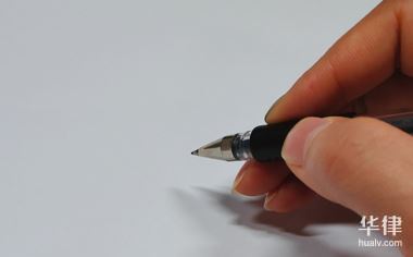 公司股权变更咨询什么部门