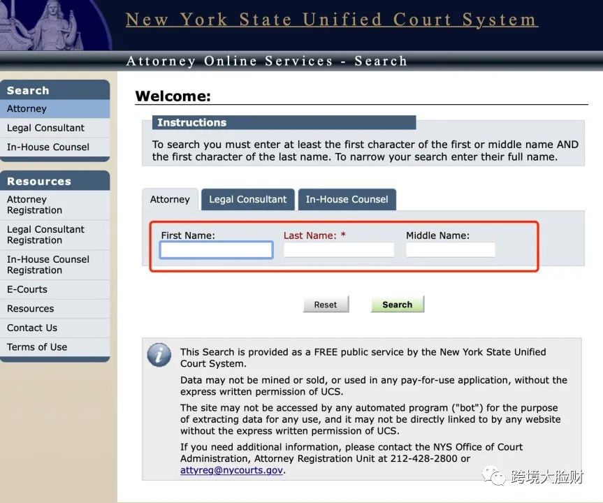 合规靠谱的美国商标代理机构鉴定大法（建议收藏）