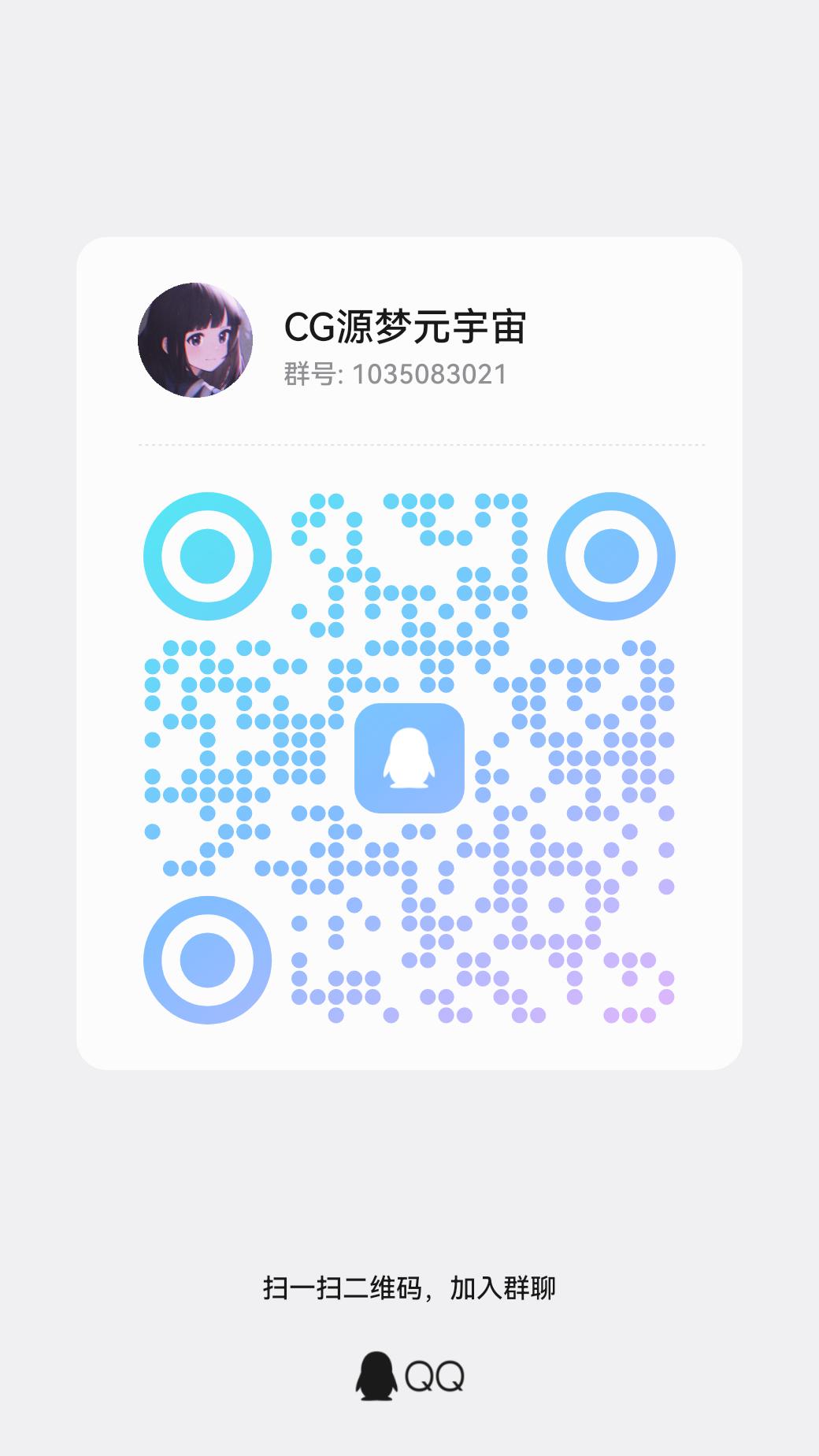 最新消息25年12月网站迁移通知