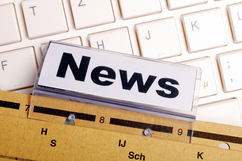 罗马尼亚笔记本电脑上的文字特写图片下载