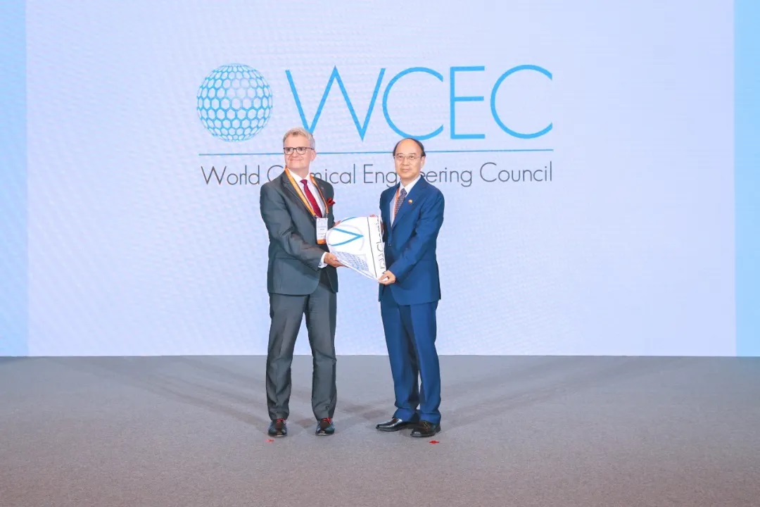 第12届世界化学工程大会暨第21届亚太化工联盟大会在京闭幕